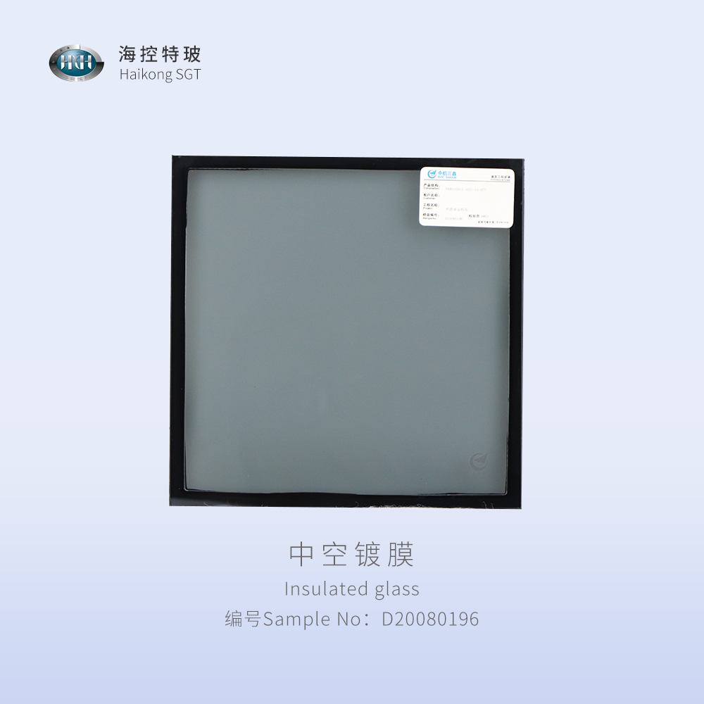 Insulated coating glass  